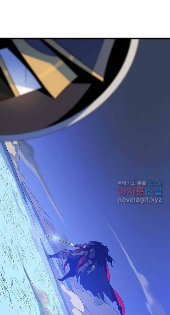 tiêu diệt đấng cứu thế chapter 130 26