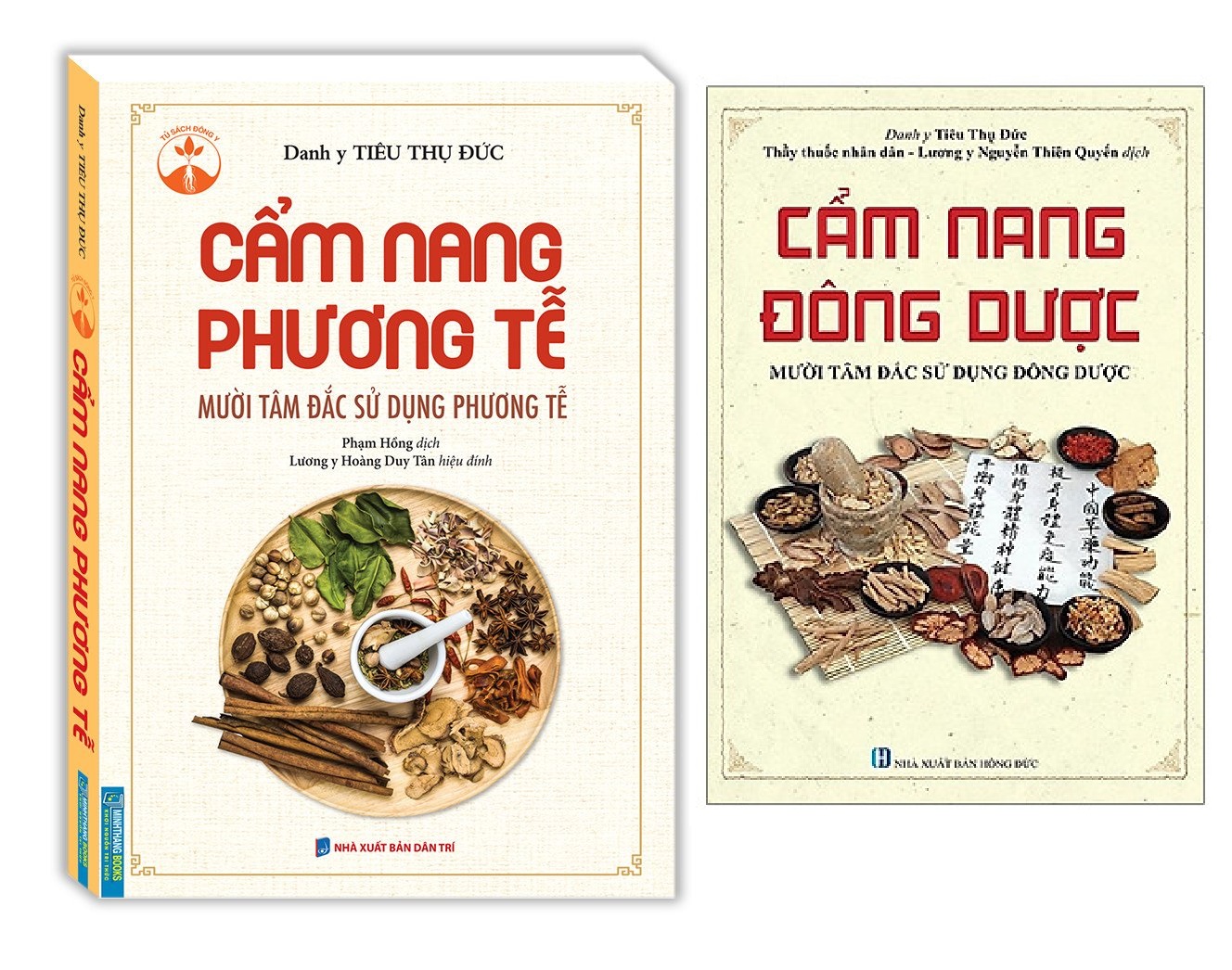 Combo Cẩm nang phương tễ+Cẩm Nang Đông Dược