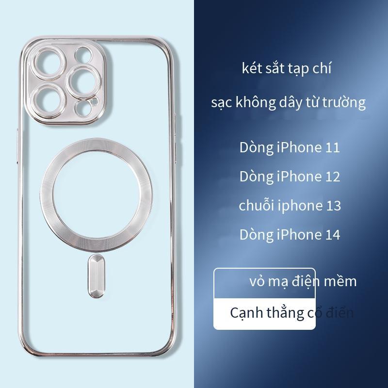 Phong cách mạ điện TPU trong suốt mới nhất phù hợp với Apple 11 12 13 iPhone 14 đầy đủ các loại ốp điện thoại di động từ tính không dây
