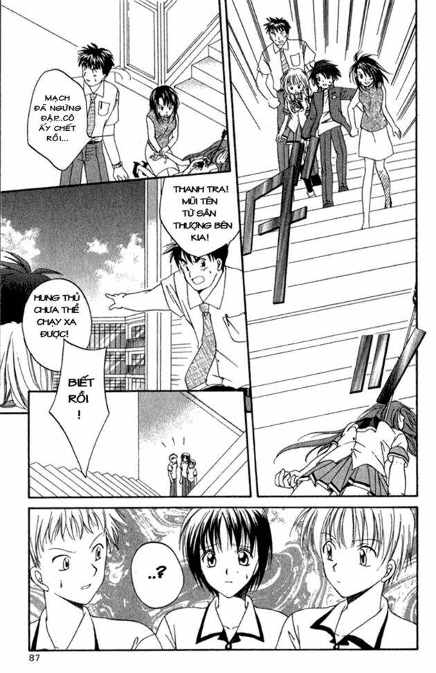 spiral: suiri no kizuna chapter 3 4