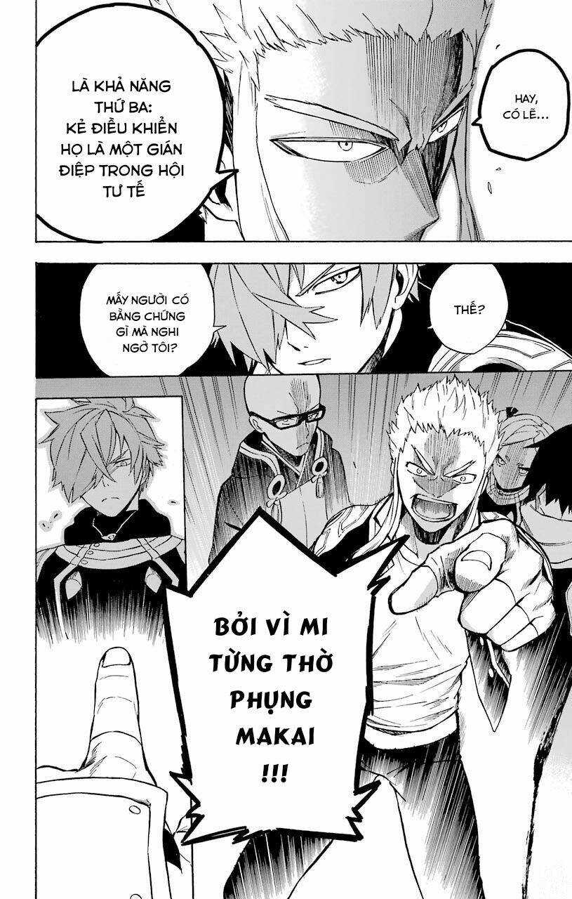 great priest imhotep chapter 12 29