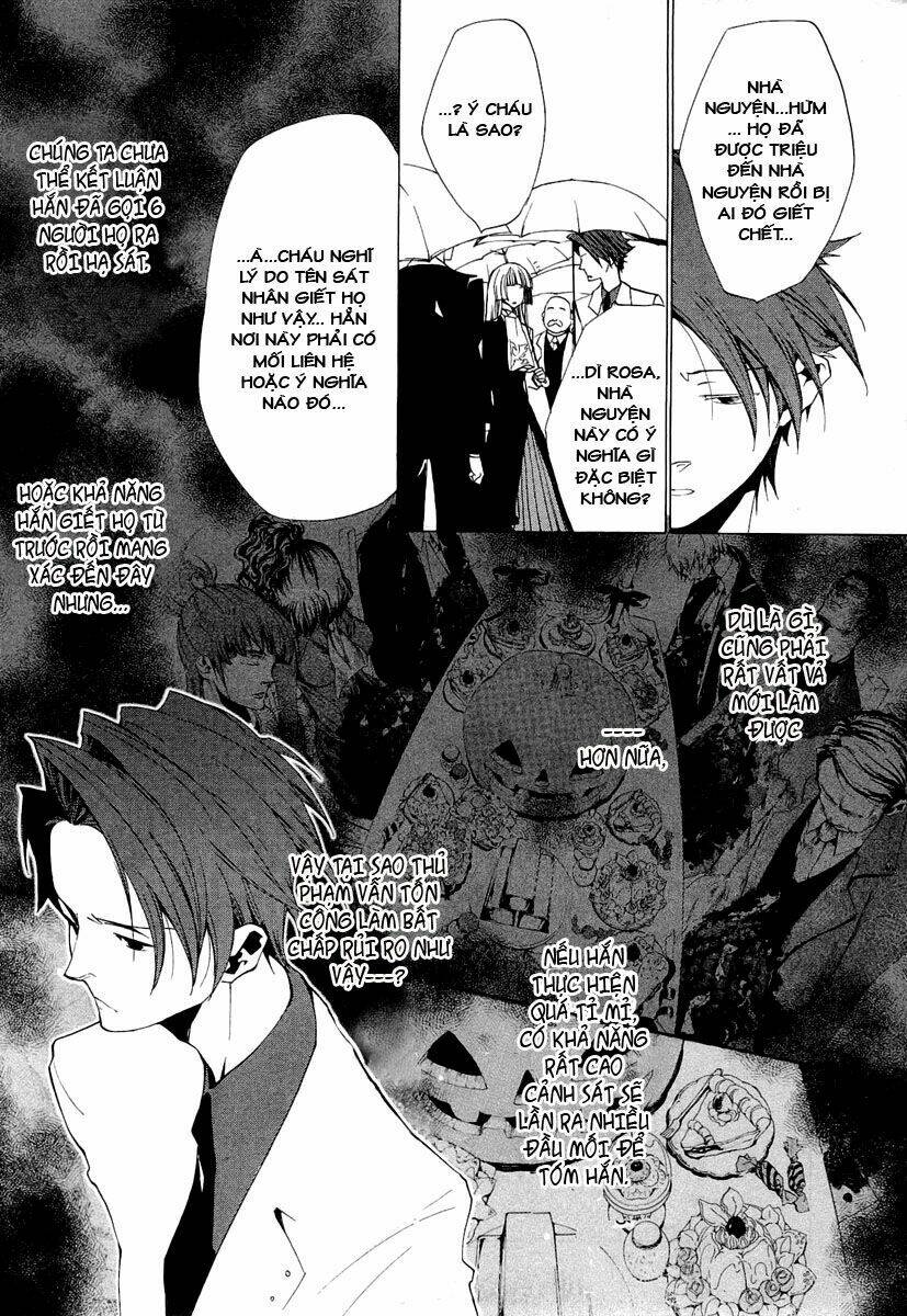 umineko no naku koro ni episode 2: turn of the golden witch chapter 17 48