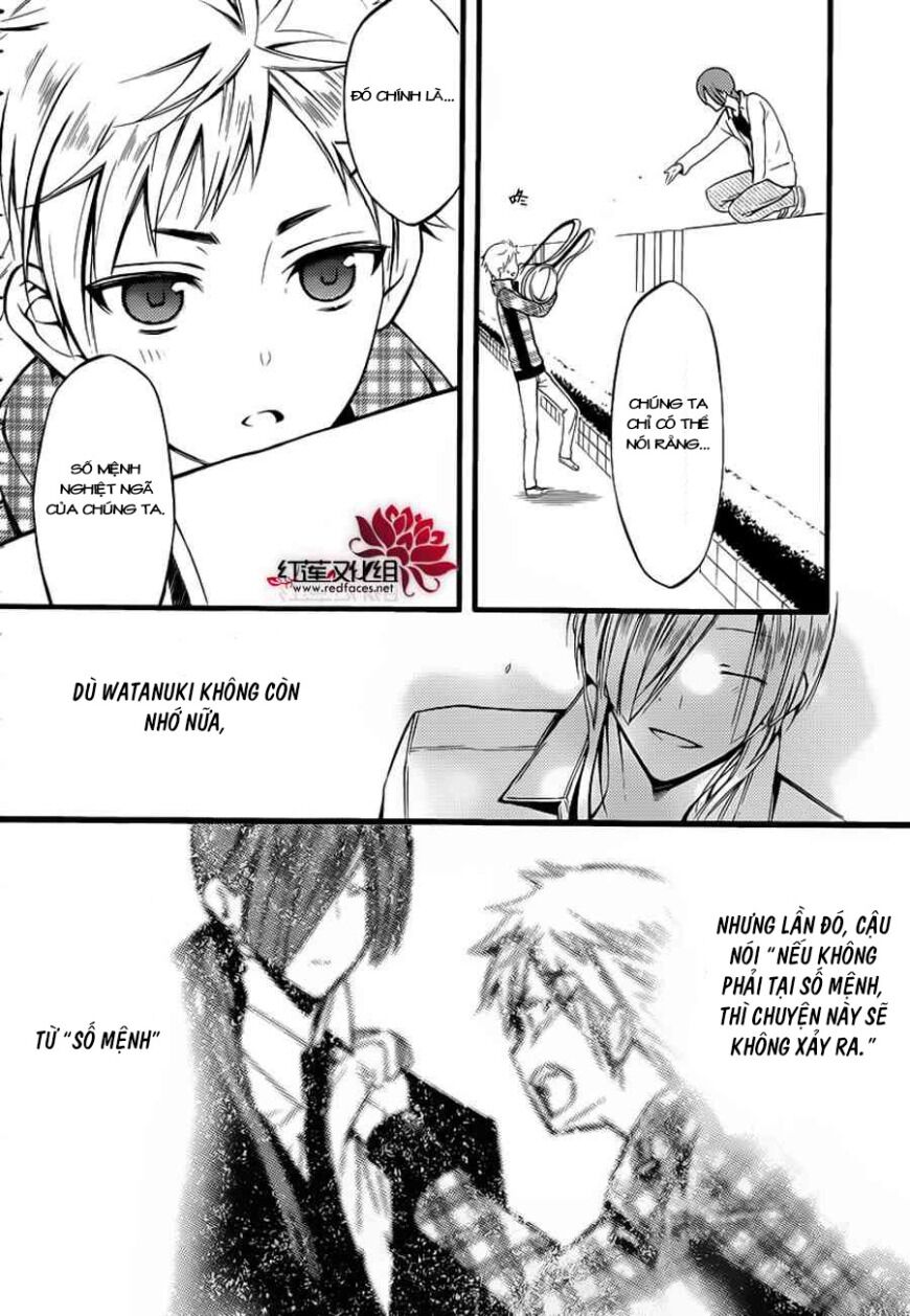 inu x boku ss chapter 40 17