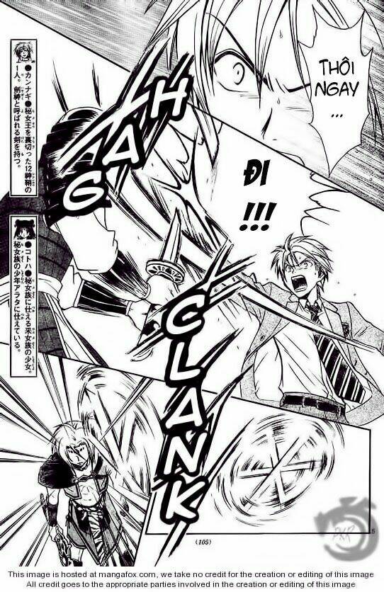 huyền thoại arata chapter 4 7