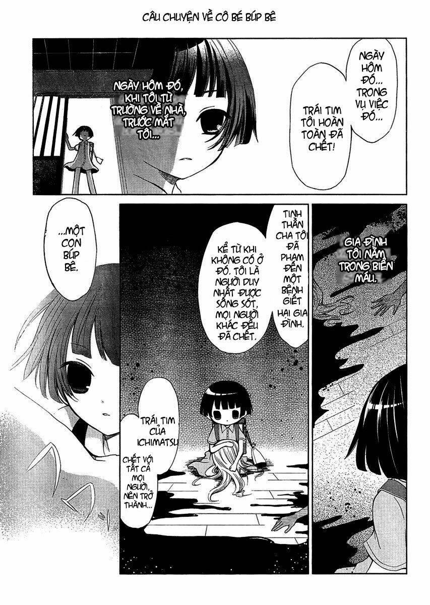 gugure kokkuri-san chapter 1 17