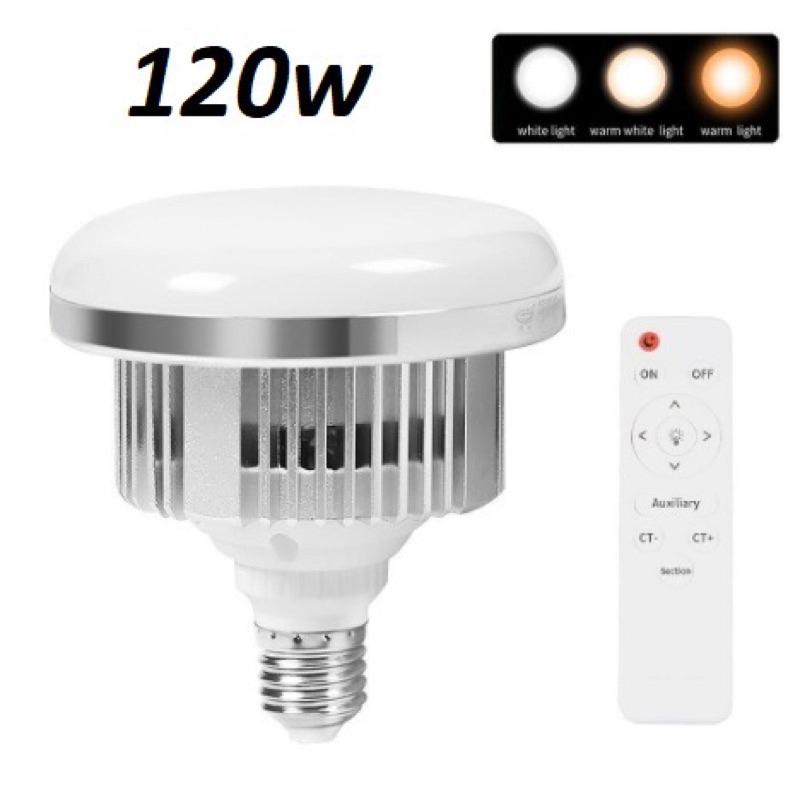 Đèn LED nấm 3 Màu có kèm Remote chỉnh sáng chuyên dụng cho các phòng Studio chụp ảnh, quay video, livestream.