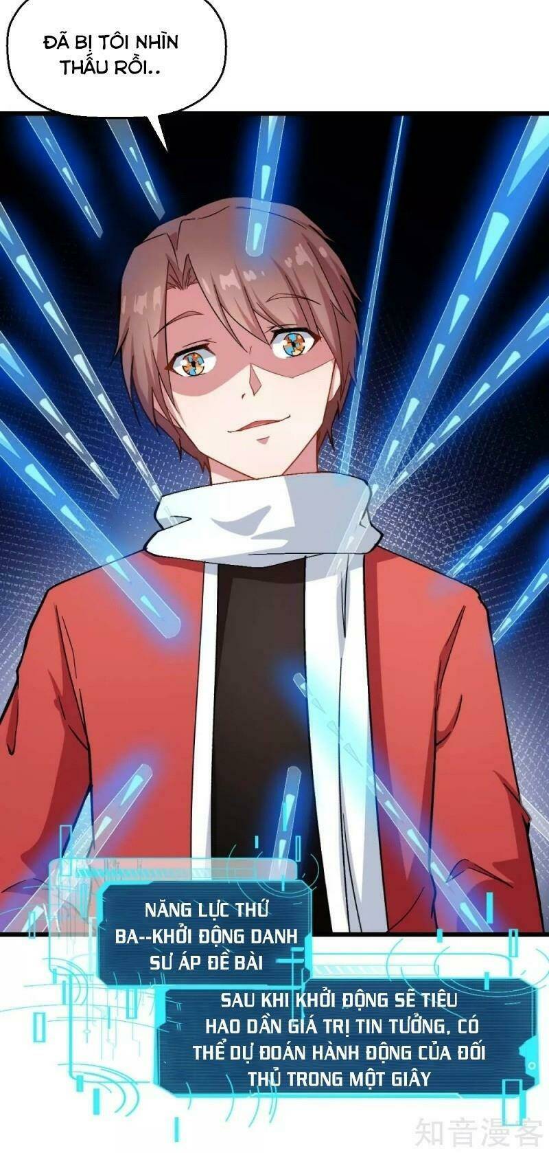 vườn trường cuồng sư hệ thống chapter 116 20