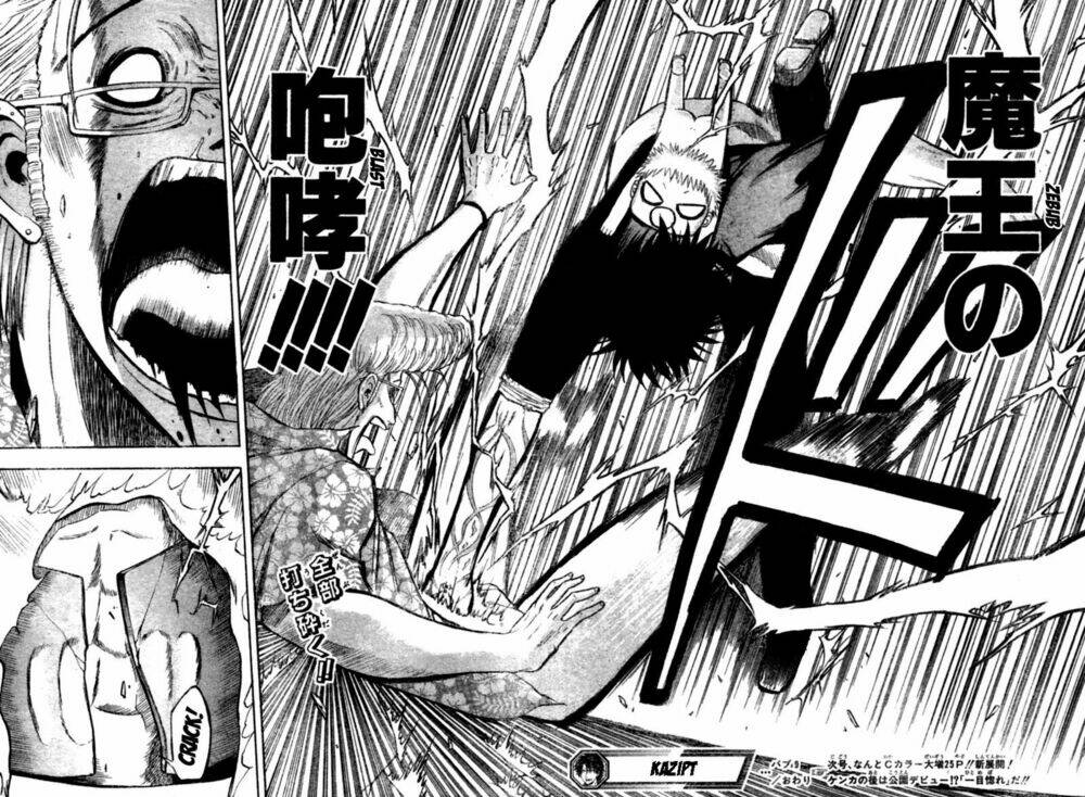 beelzebub - vua quỷ chapter 9 17