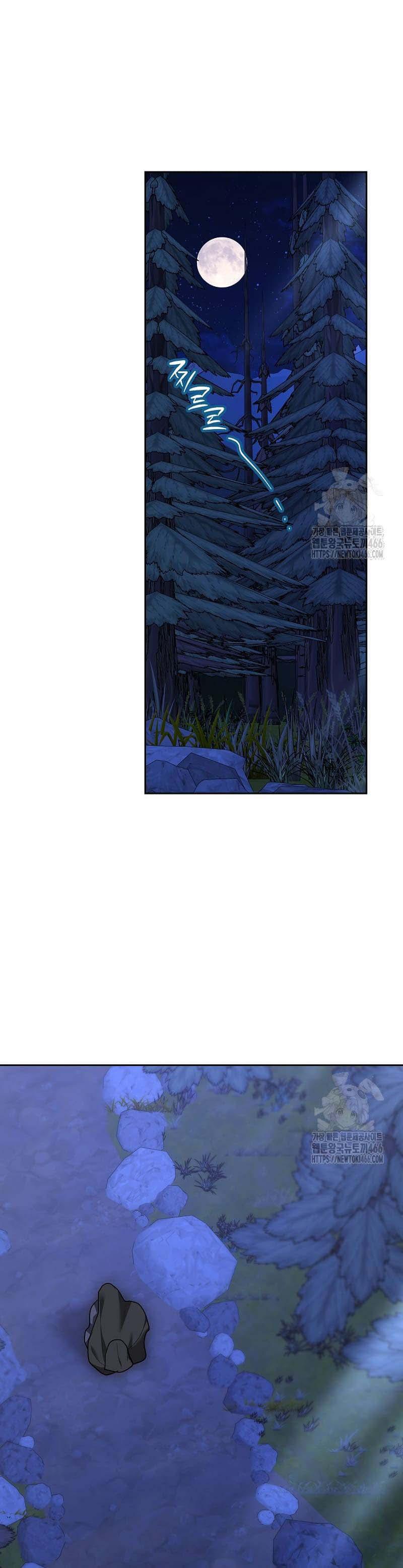 mang em vào giấc ngủ chapter 13 35