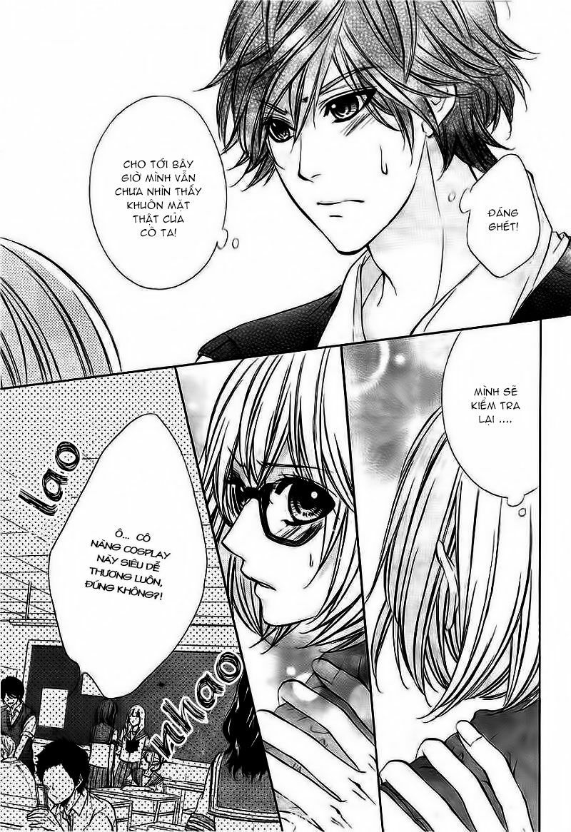 naisho no jikan chapter 4 13