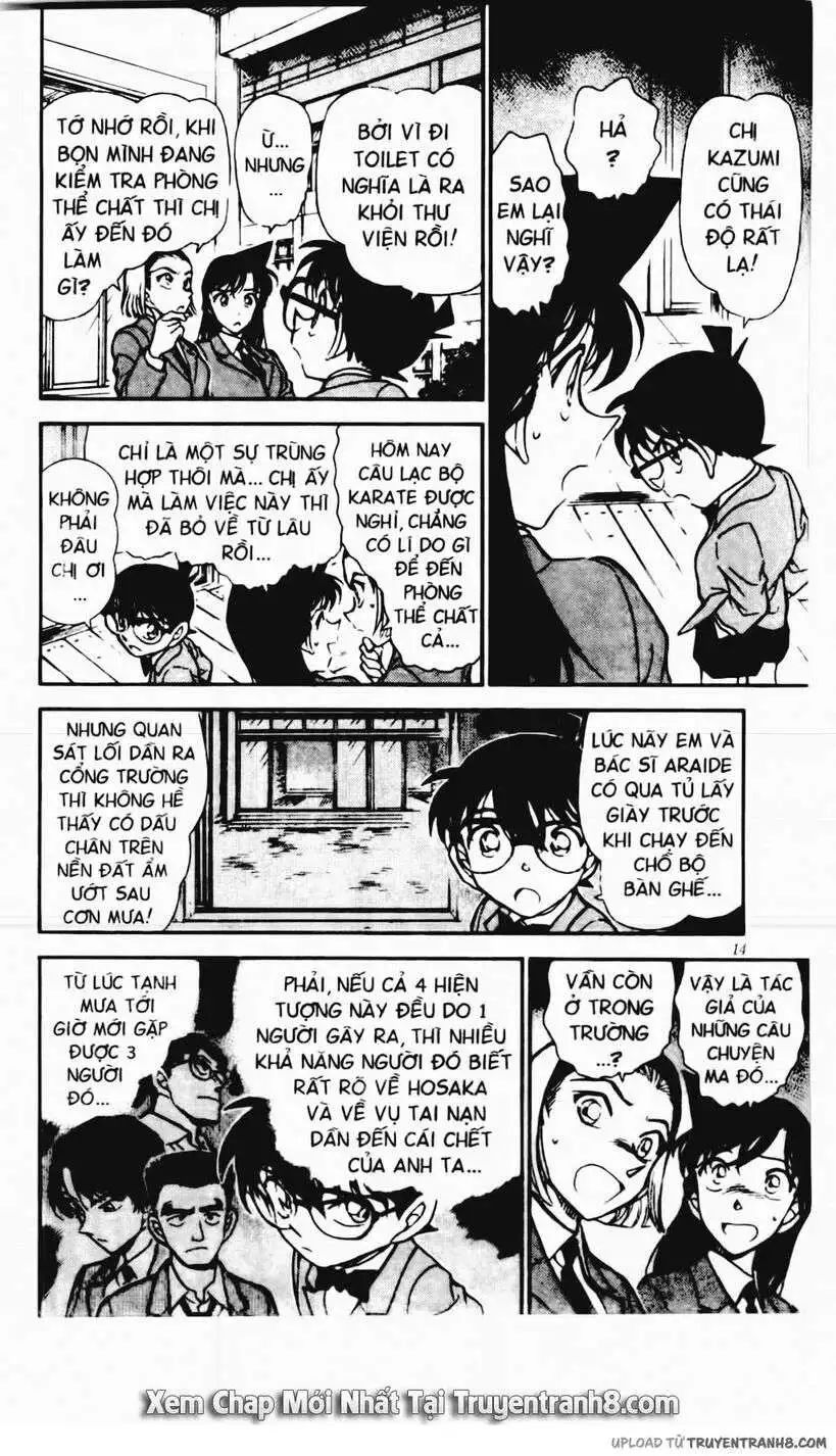 conan chapter 458 12