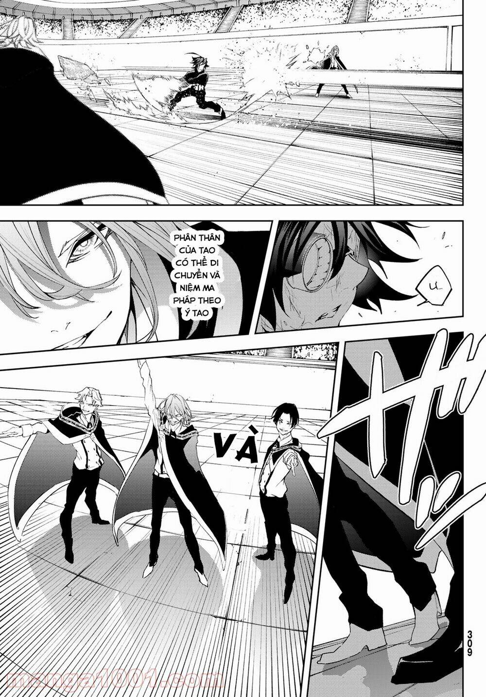 wistoria's wand and sword chapter 9 25