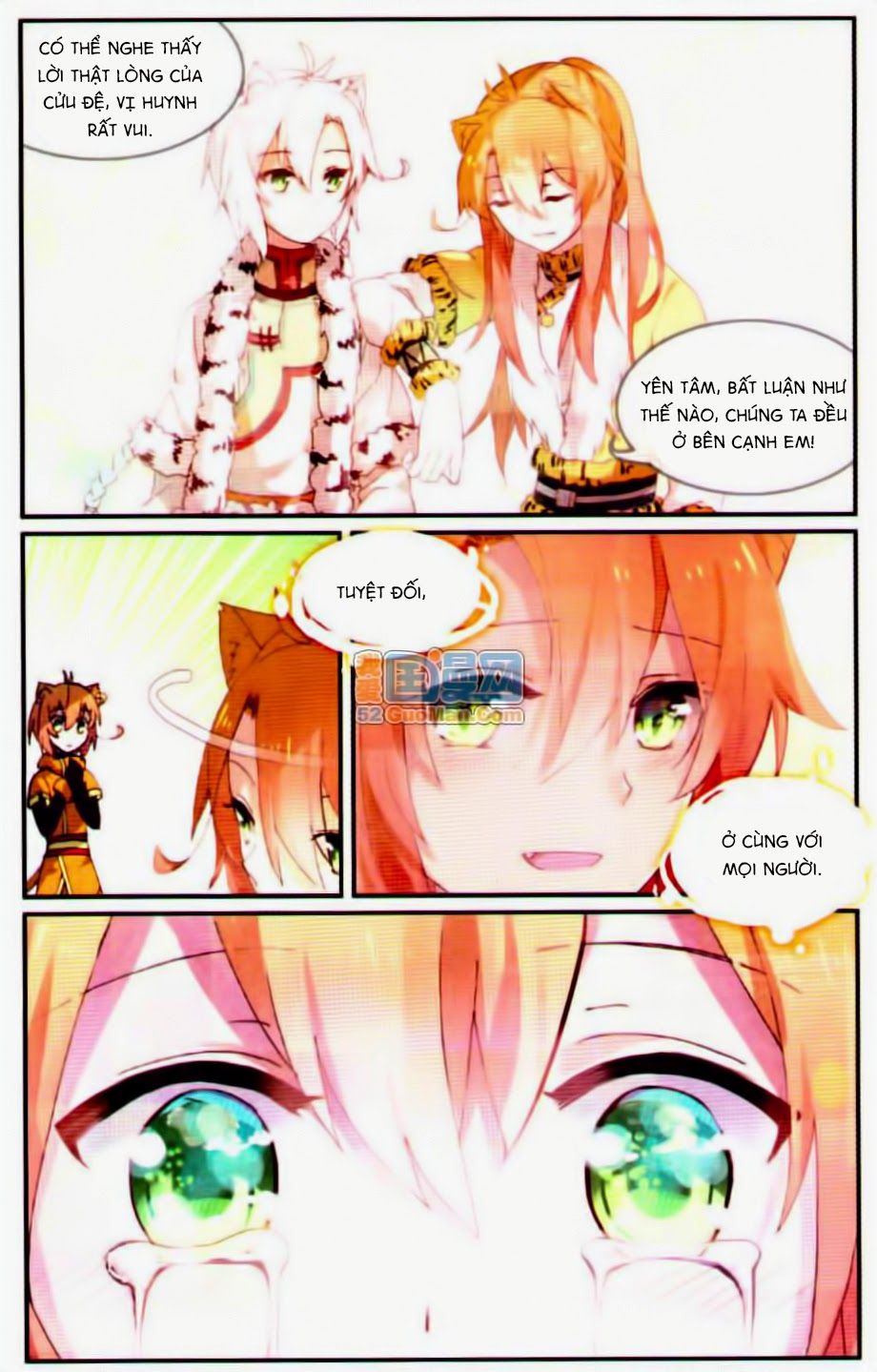 thiên hành thiết sự chapter 30 17