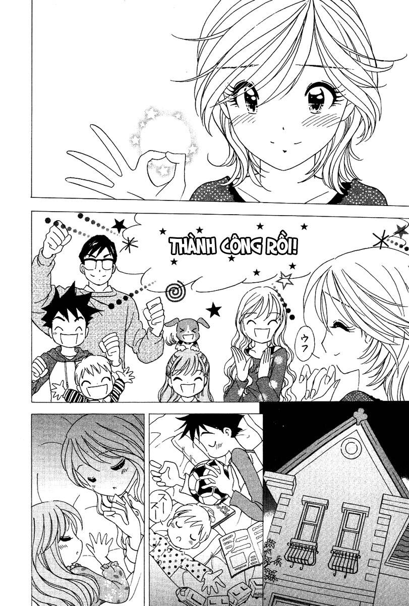 orange yane no chiisana ie full chapter 22 19