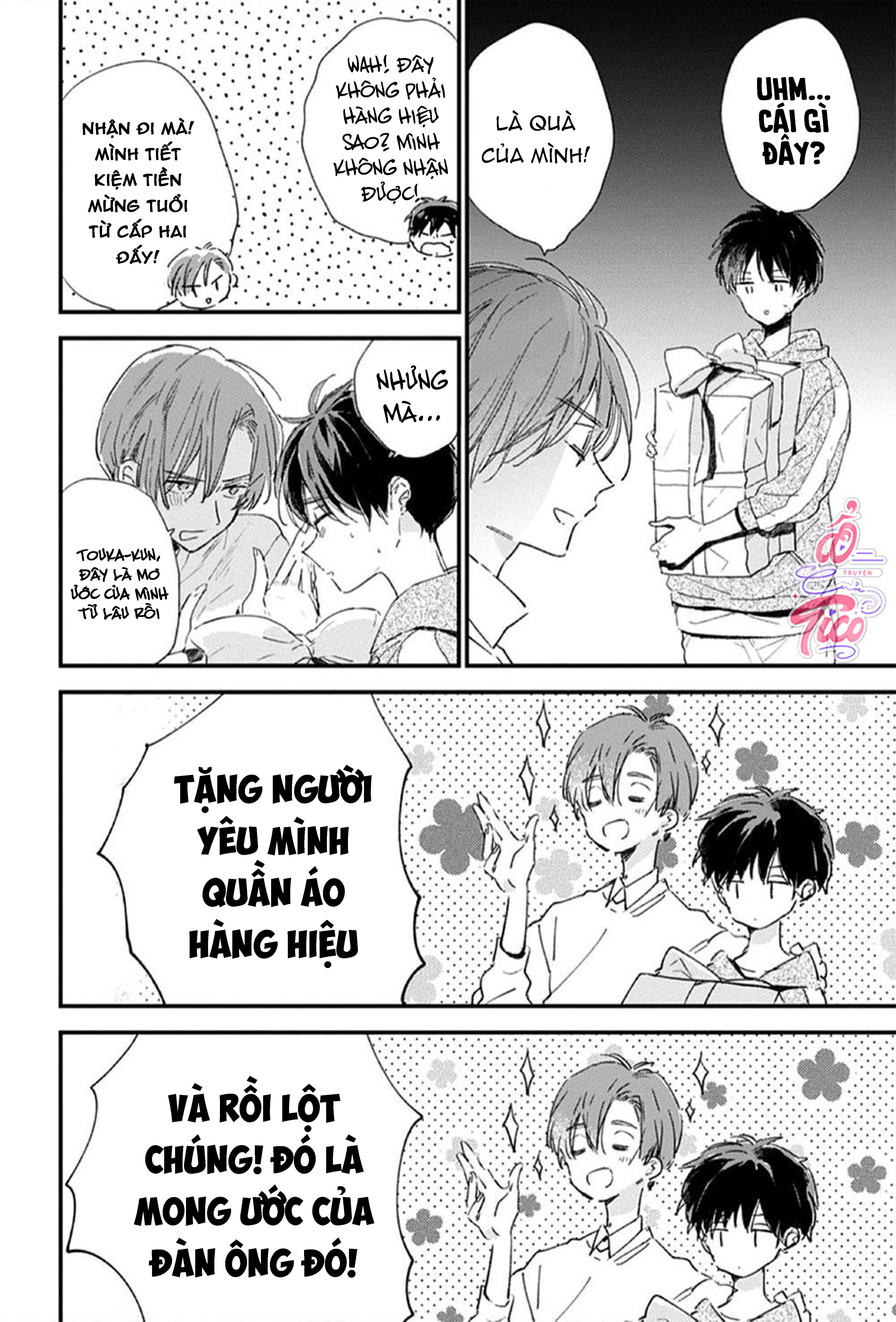 hallelujah baby chapter 5 4