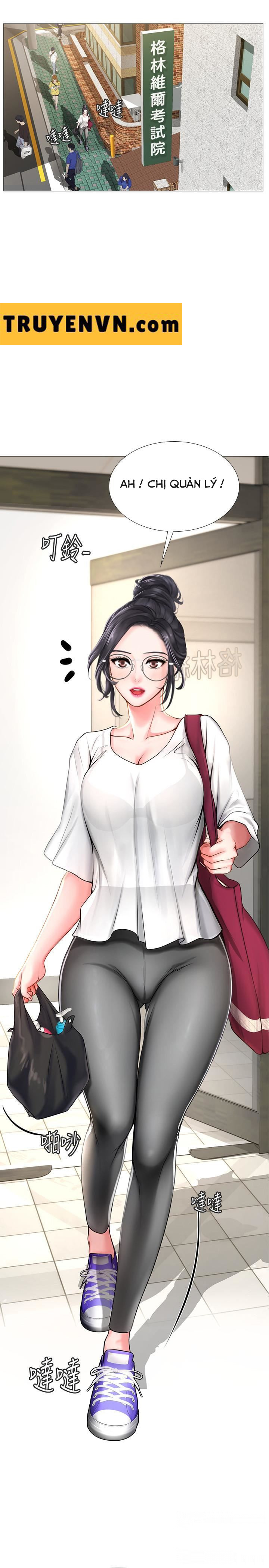 should i study at noryangjin? chapter 7 24