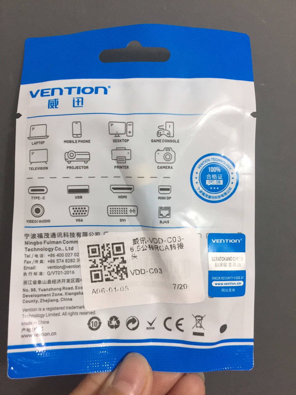 Đầu chuyển 6.5mm Male ra RCA Female Vention VDD-C03 _ Hàng chính hãng