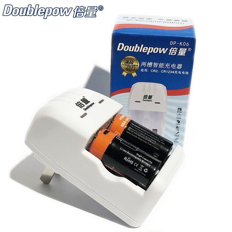 Bộ Sạc Pin Doublepow DP-K06 Kèm 02 Pin Sạc DP-CR123A 650mAh Cao Cấp - Hàng Chính Hãng