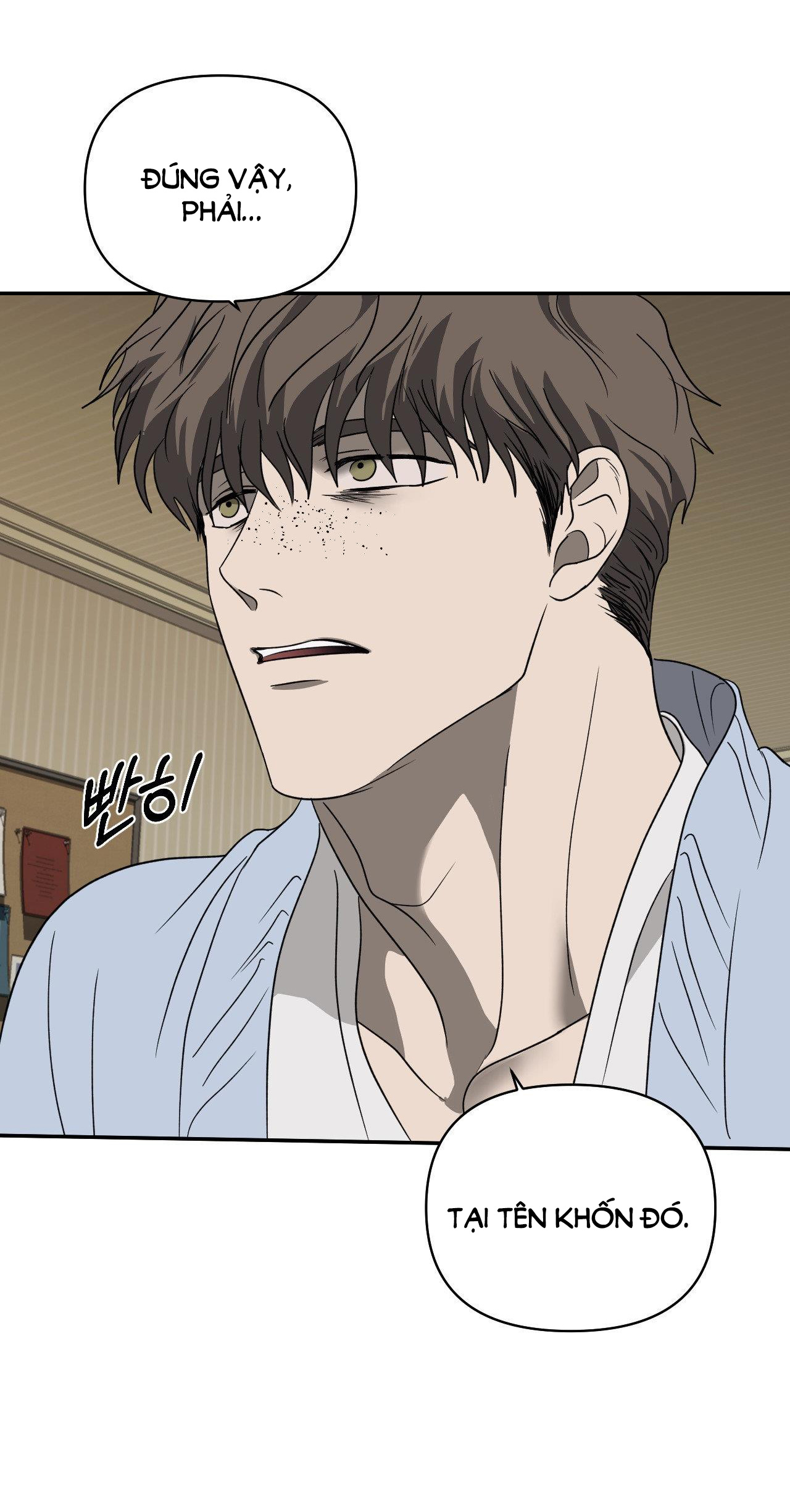 Shutline chapter 71.2 - Trang 14