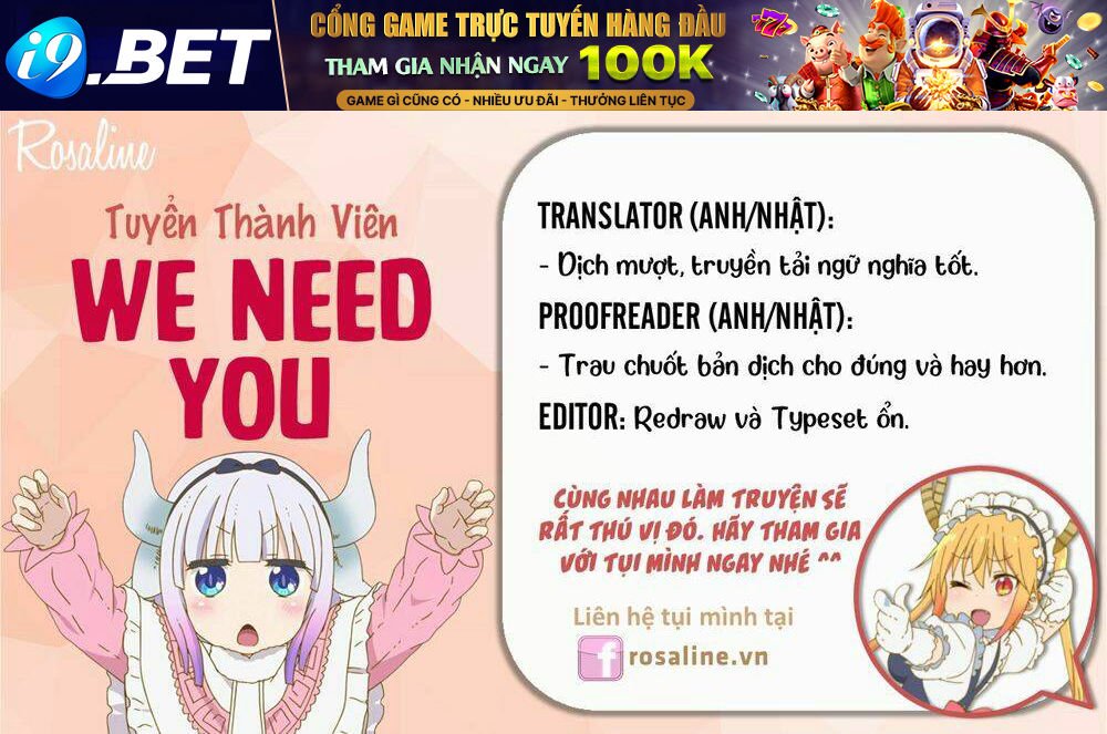 trace: kasouken houi kenkyuuin no tsuisou chapter 12 31