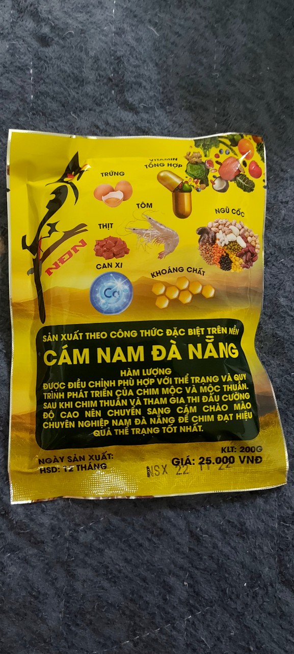 Cám chim chào mào