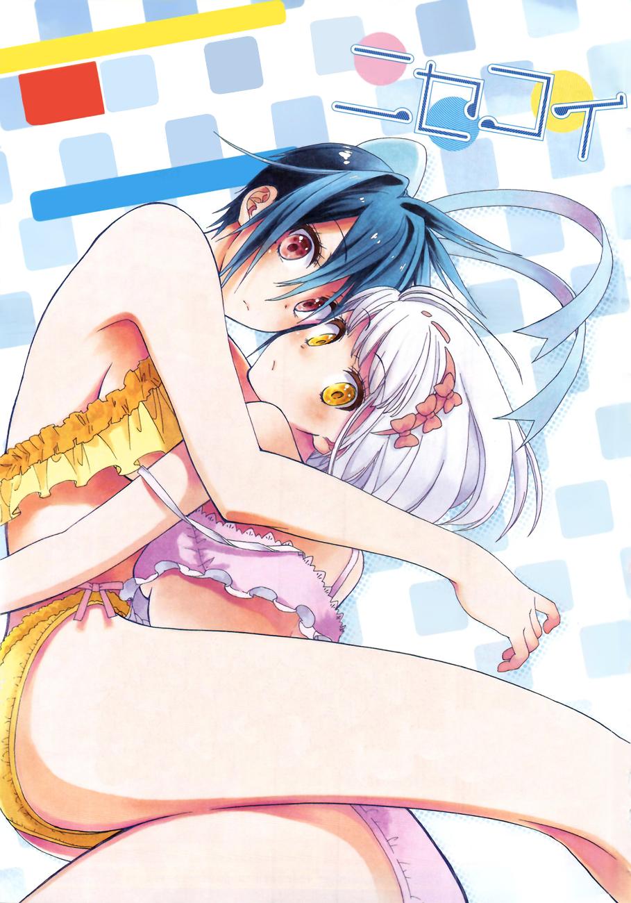 nisekoi - tình yêu giả tạo chapter 125 2