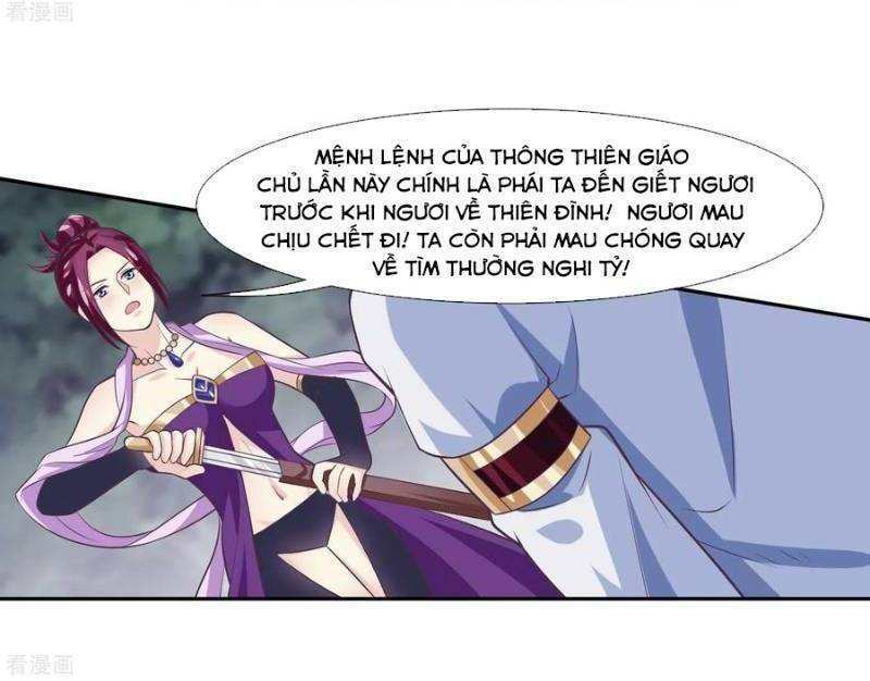 ta là ngọc hoàng đại đế chapter 57 3