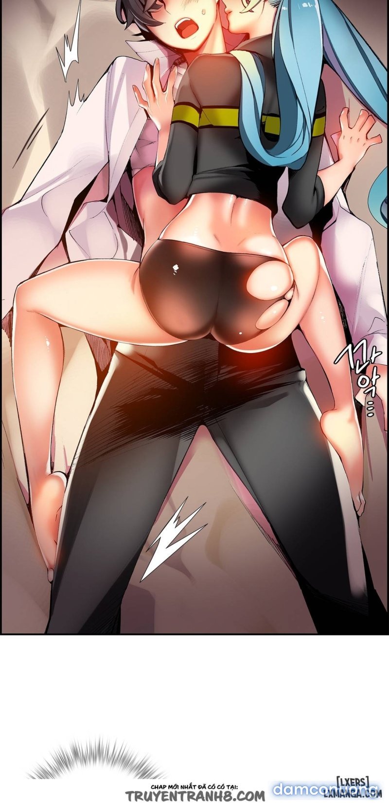 lilith cord chapter 22 15