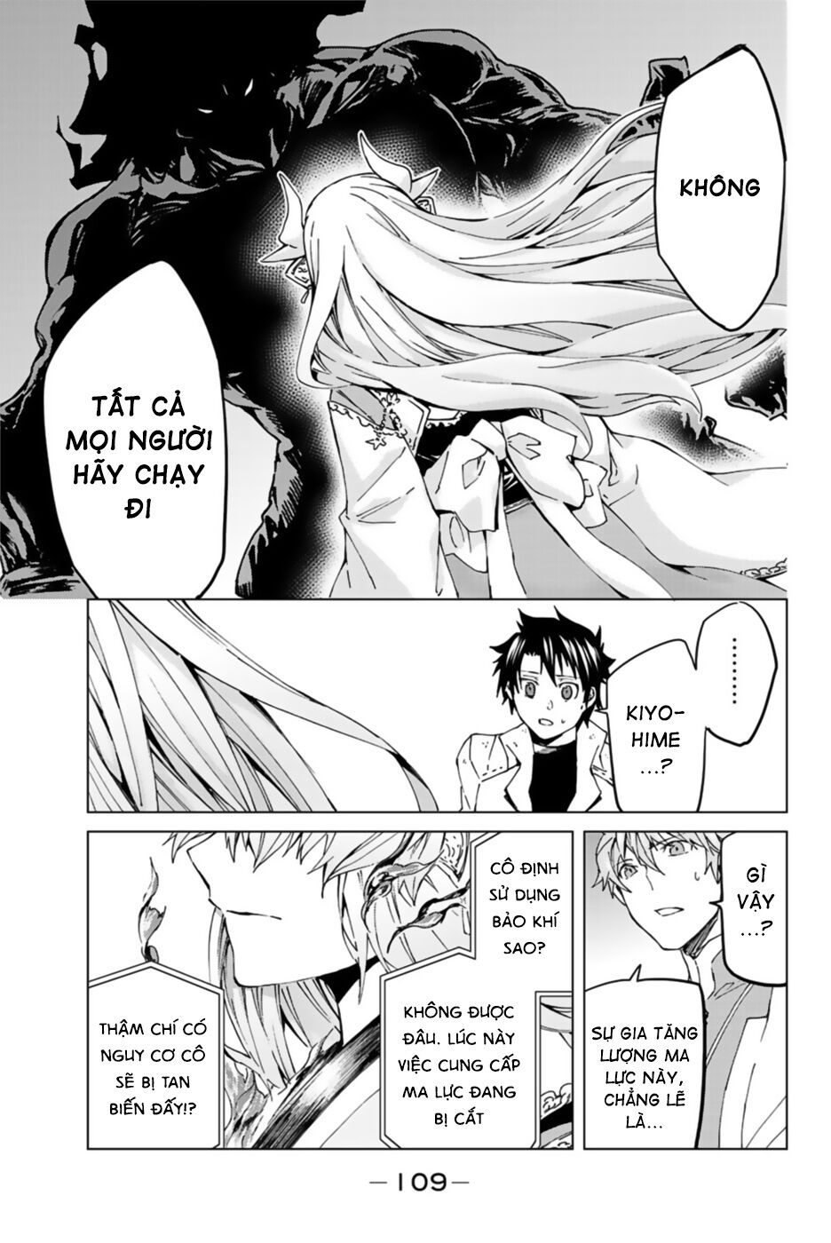 fate/grand order -turas realta- chapter 30 19