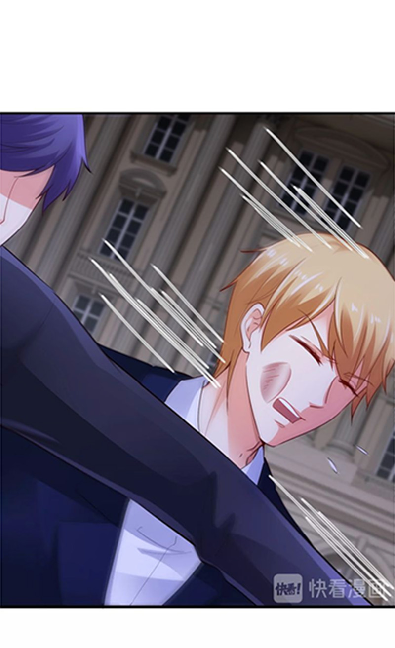 độc nhất sủng ái của thủ tịch chapter 76 3