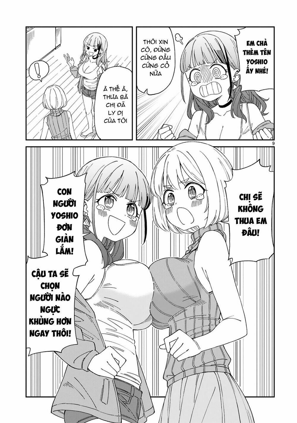 arasaamama no watashi de ii no? chapter 8 10