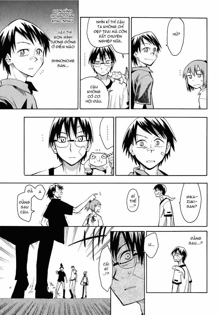 hoshi no samidare - lucifer and the biscuit hammer chapter 17 17