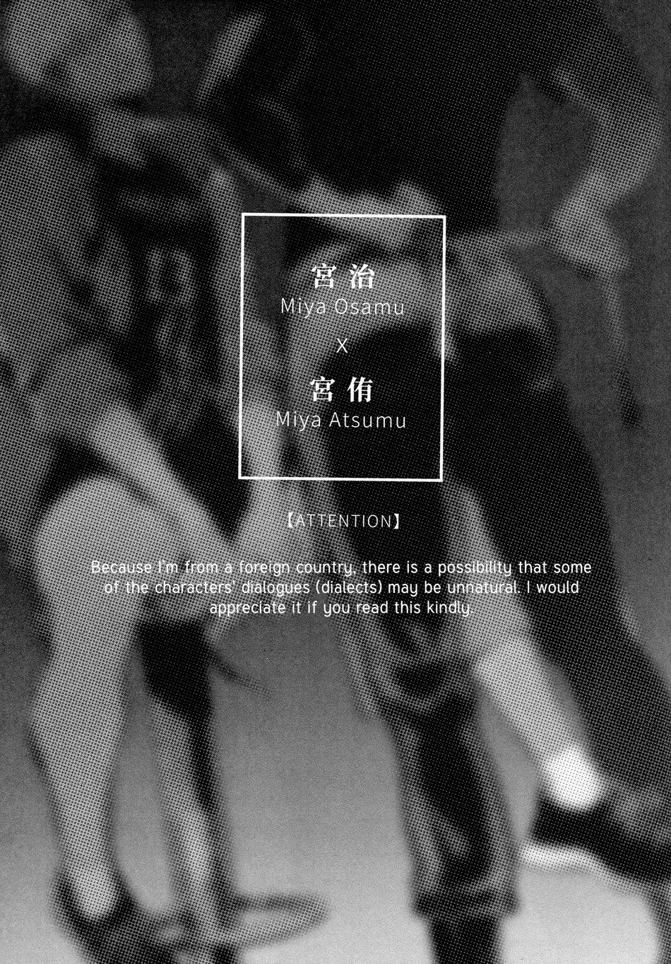 tuyển tập haikyuu dj by dammei bl chapter 36 1