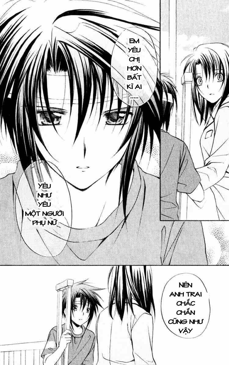 spiral: suiri no kizuna chapter 51 32