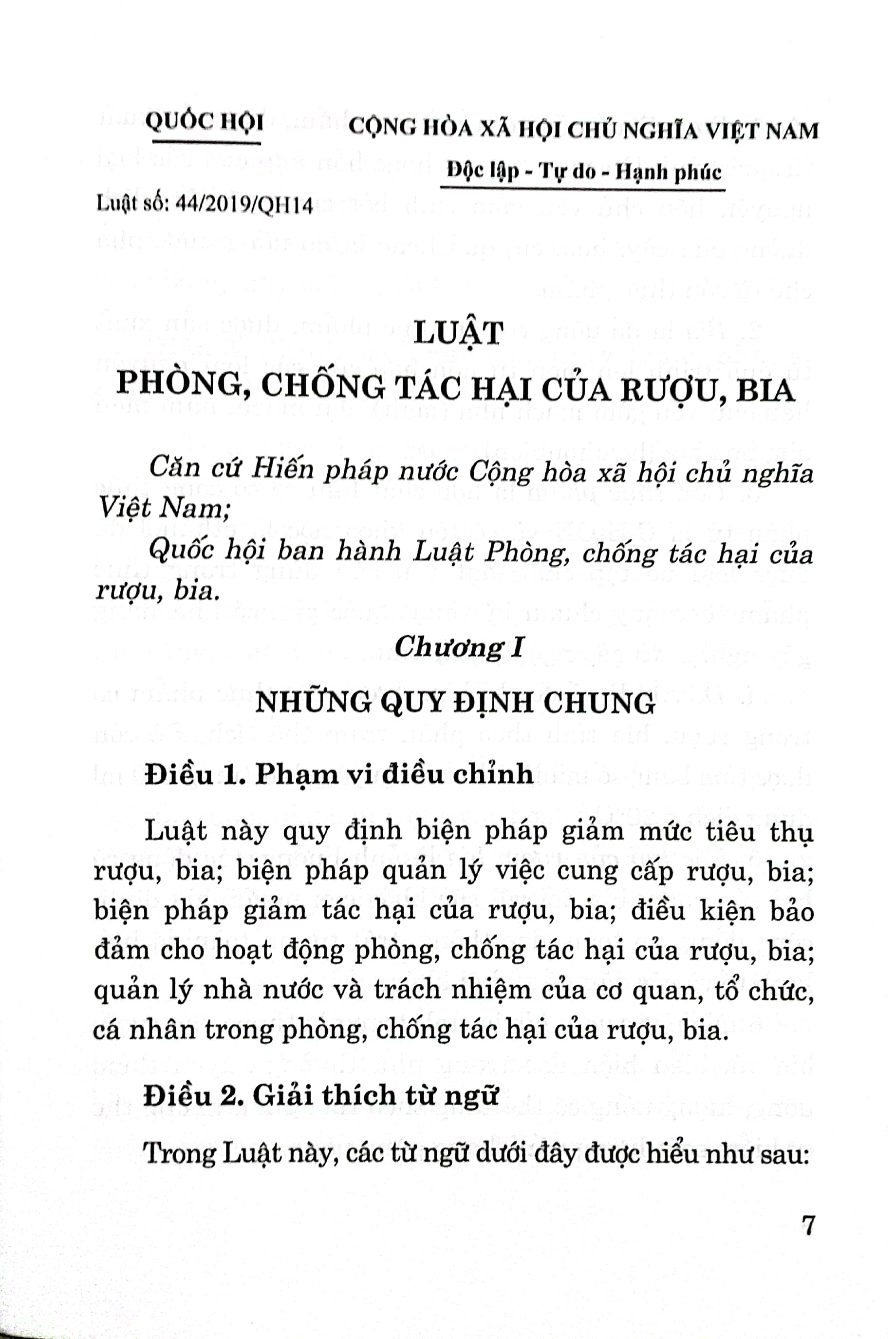 Luật Phòng, chống tác hại của rượu bia (Hiện hành)