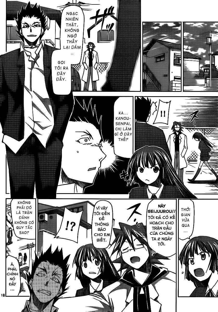 denpa kyoushi chapter 8 19