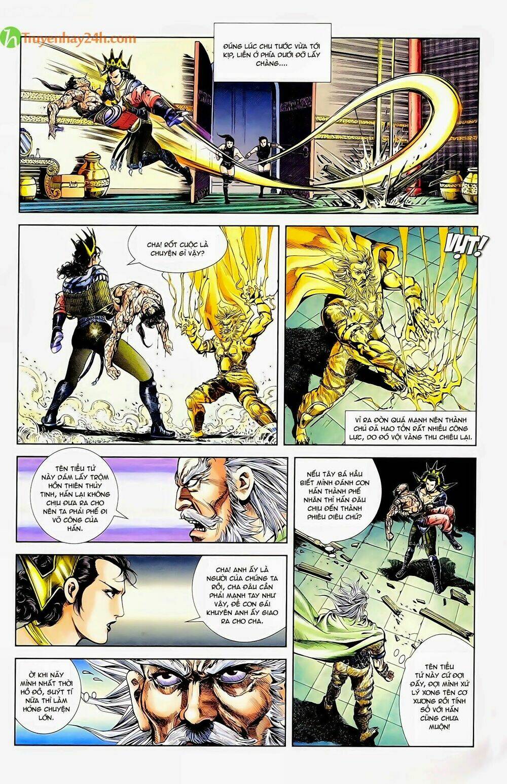 thiên tử truyền kỳ 1 - cơ phát khai chu bản chapter 55 19