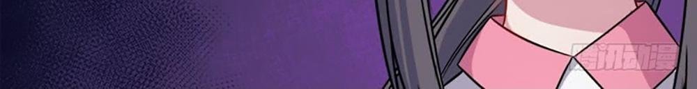 ngạo kiều quỷ vương yêu ta chapter 15 39