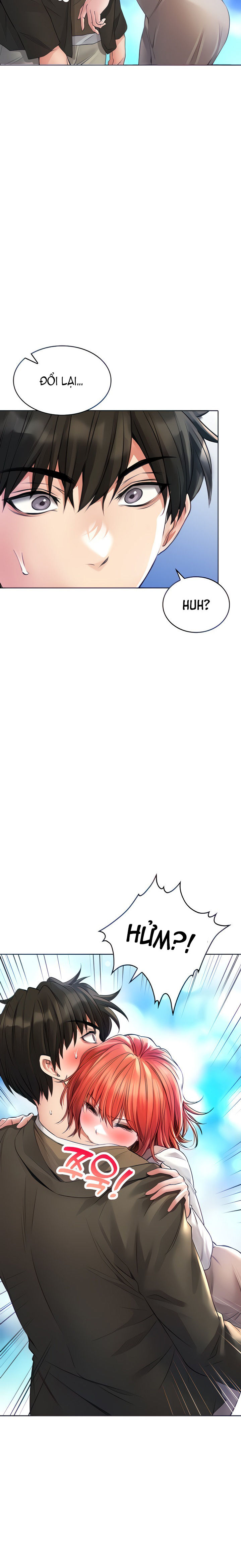 not safe for work chapter 22.1 11