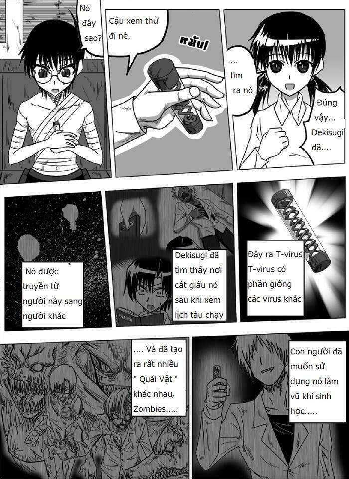 doraemon: nobita no biohazard chapter 15 3