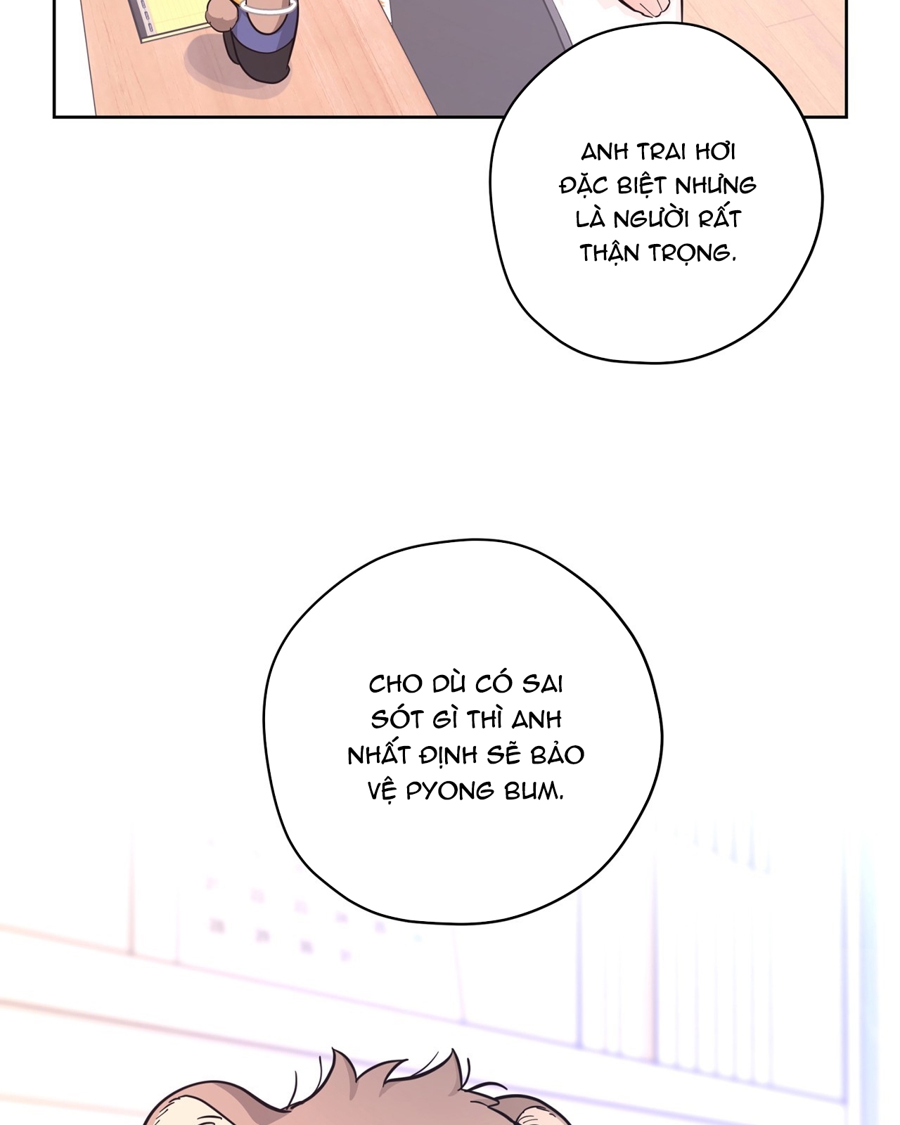 tình yêu của vị hoàng tử ngoài hành tinh chapter 18 25