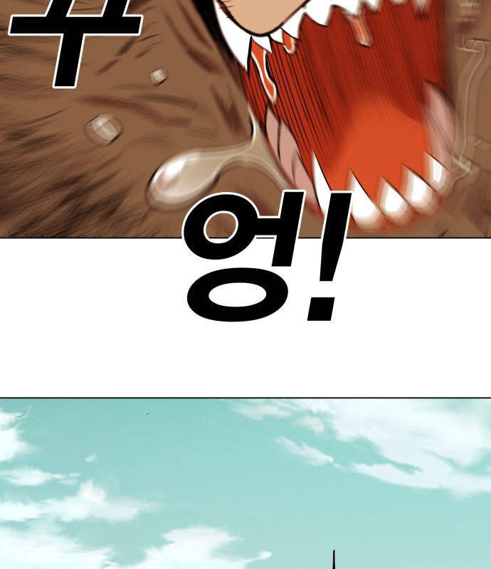 hard core leveling warrior ss2 chapter 176.5 16