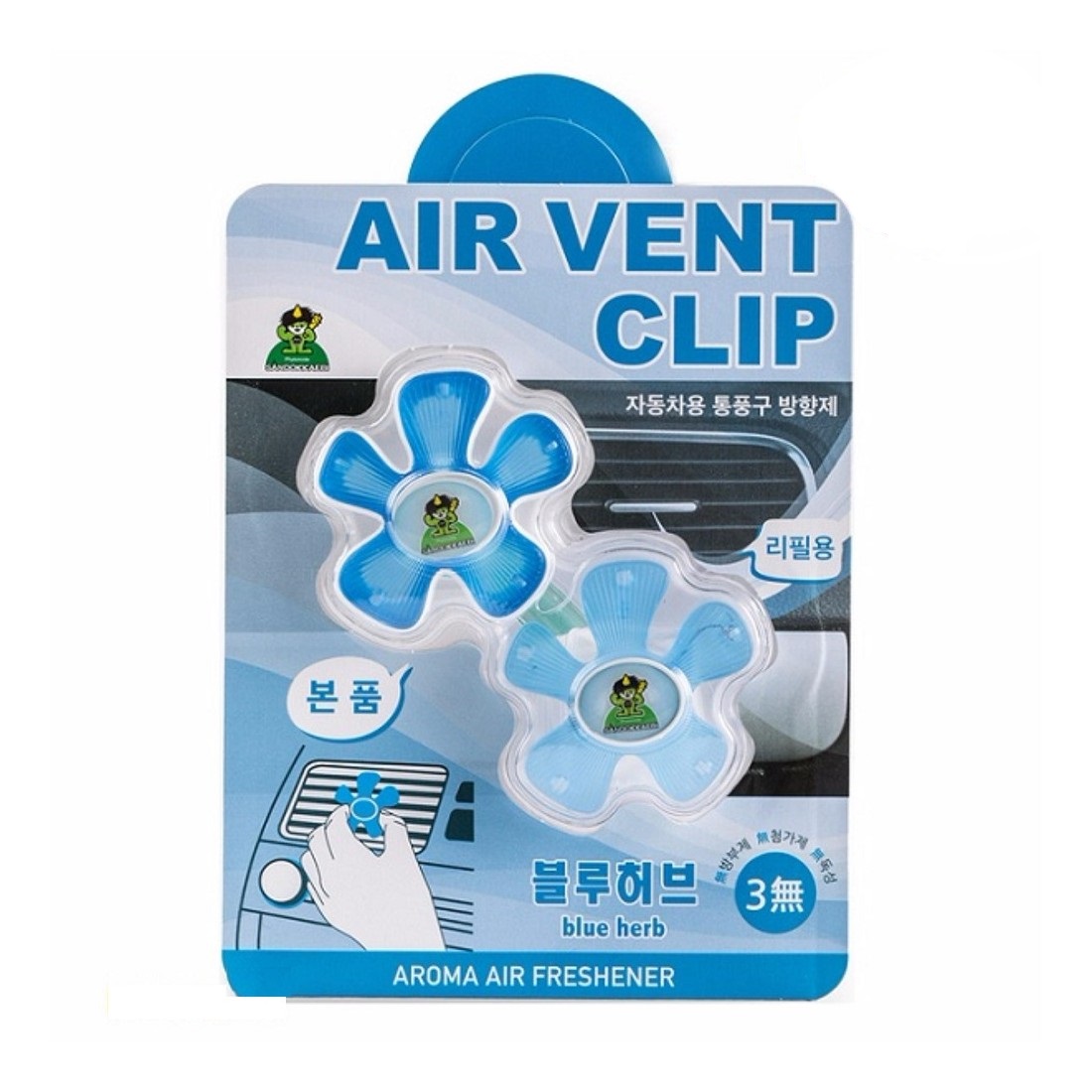 Vỉ 02 kẹp thơm cài điều hòa Air Vent Clip, khử mùi cho xe hơi - Nhập khẩu Hàn Quốc