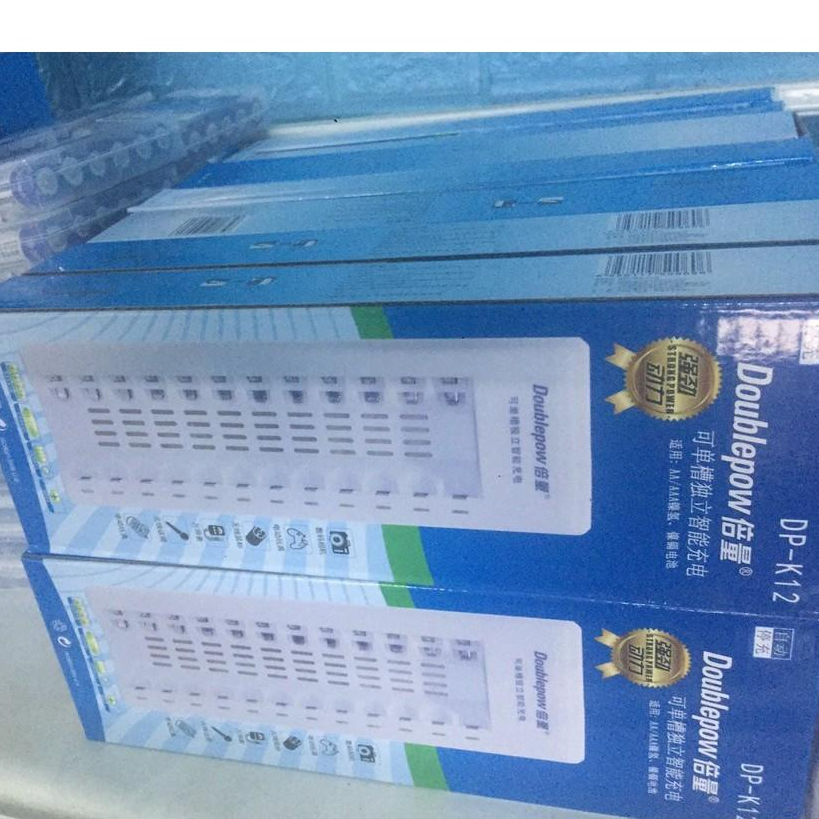 Máy sạc pin aa 12 khe sạc tặng kèm 12 pin aa 3000mah doublepow