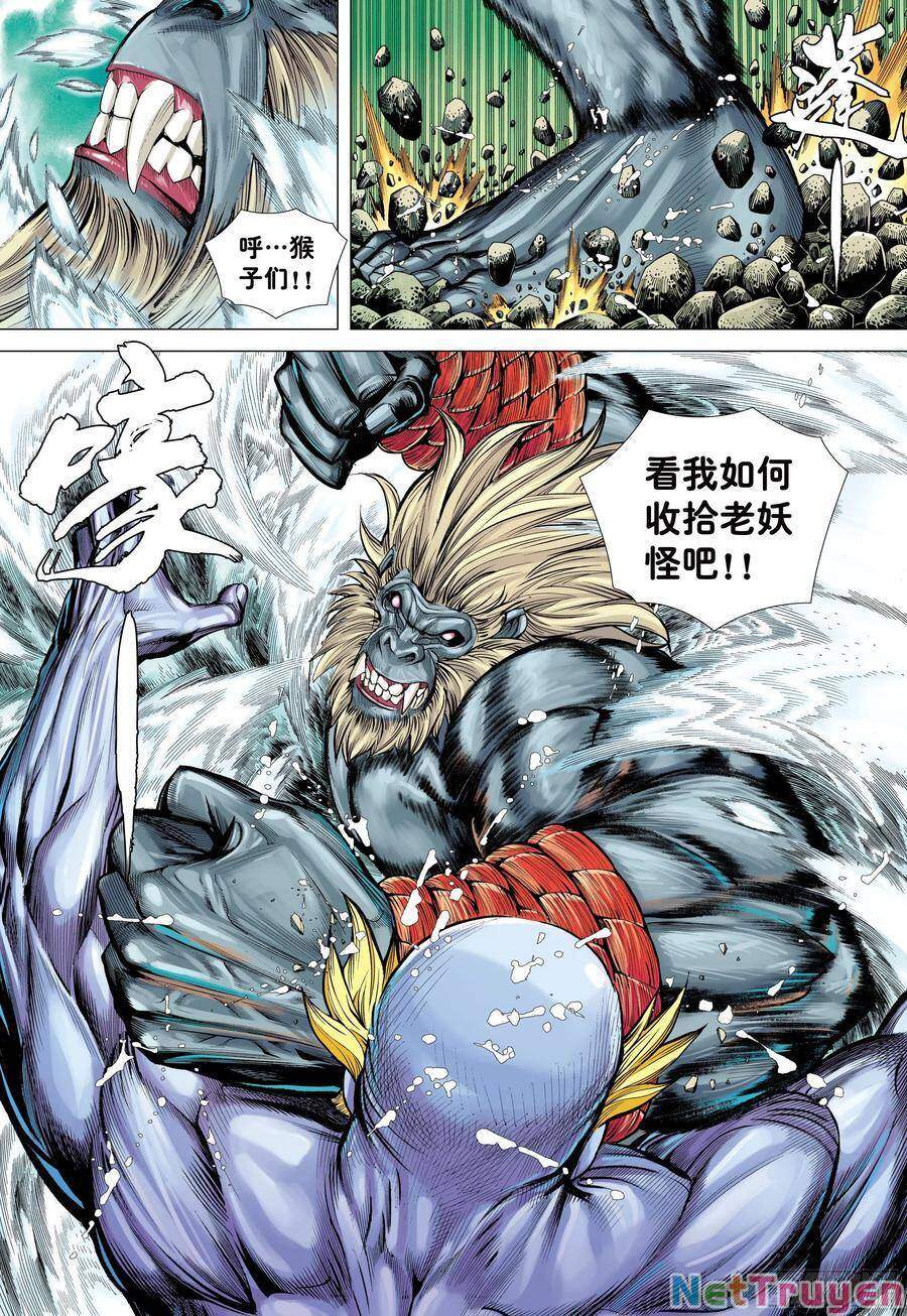 đại viên hồn - tây du tiền truyện chapter 16 2