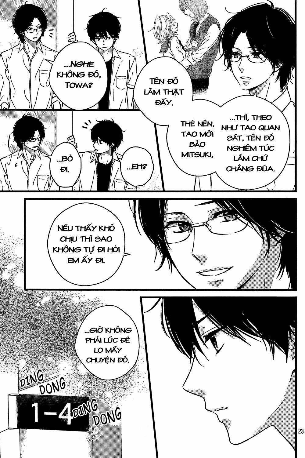 haru matsu bokura chapter 14 23