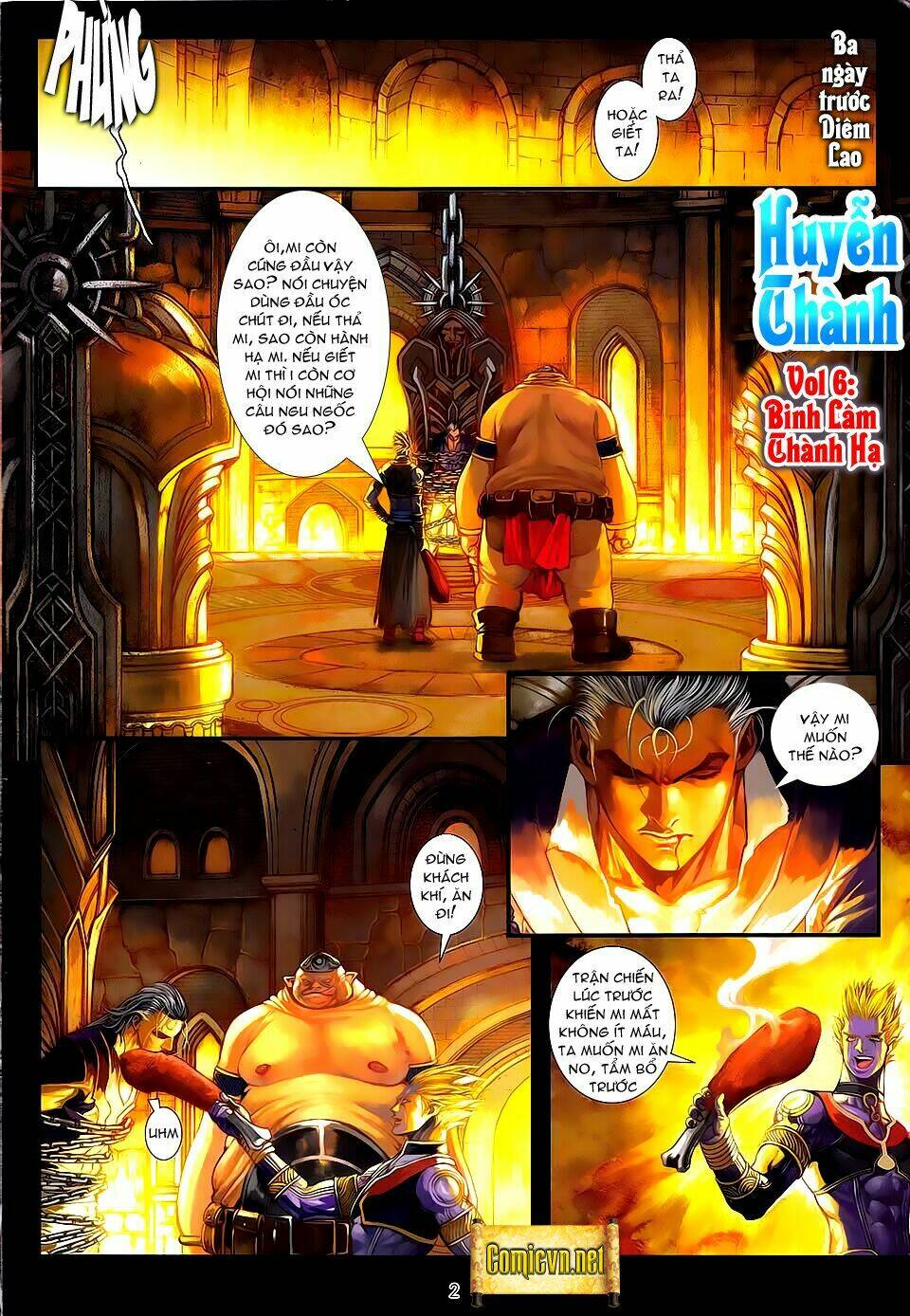 huyễn thành chapter 6 2