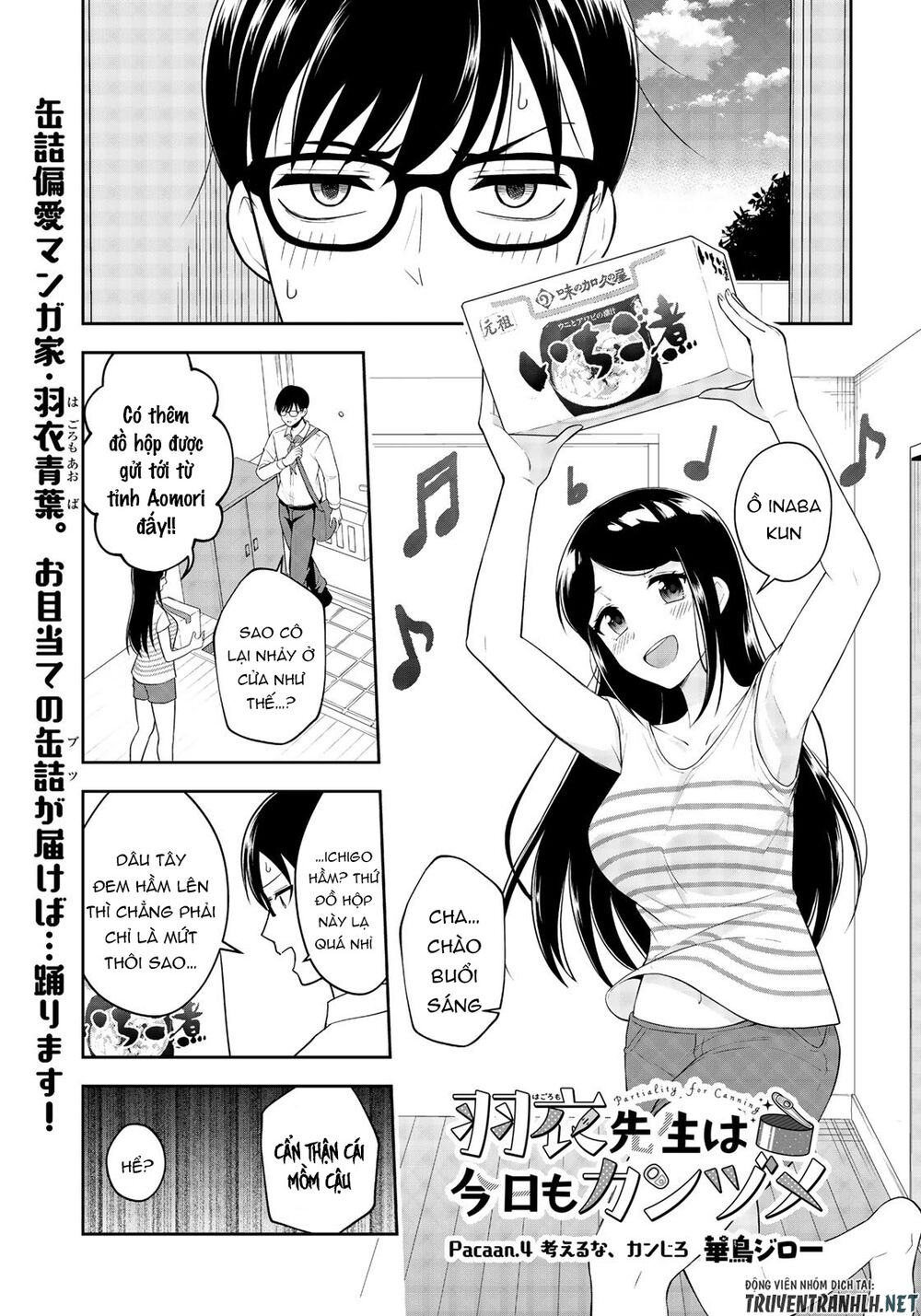 hagoromo-sensei wa kyou mo kandzume chapter 4 1