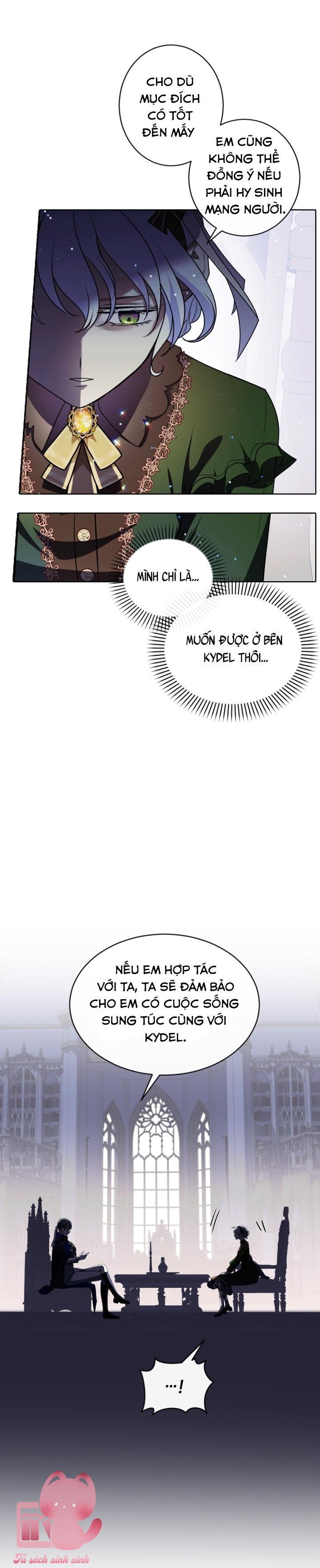 nguyện ước vô vọng của ma nữ chapter 101 23