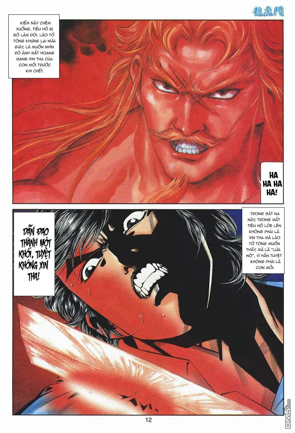 cựu tác long hổ môn chapter 1059 12